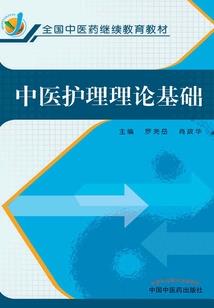 初级会计后面还有什么