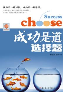湖北省会计初级职称考试