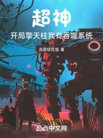 东奥会绘画标题怎么写