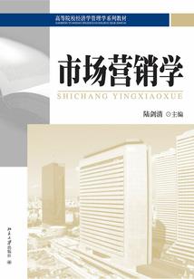 东莞会计评估统计局
