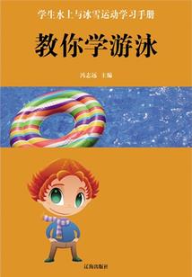 CPA北京落户政策