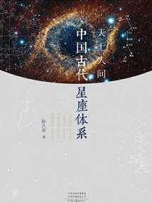 智能技术下会计未来规划