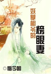 初级会计资格证考试培训
