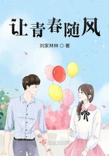 初级会计师速成资料