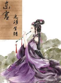会计学综合是什么