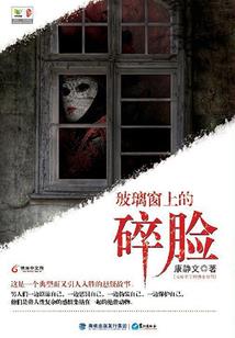 山东代账会计办理时间