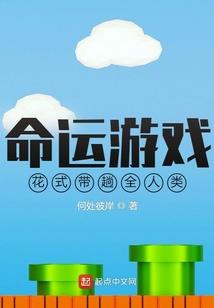 定边金储财税