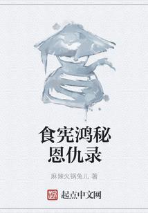 东奥注快网课