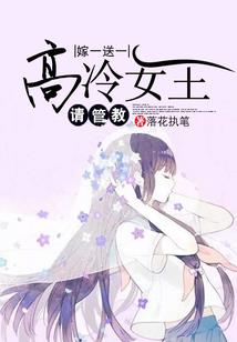 会计考试交费不出二维码