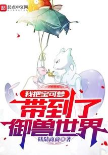 东奥作文550