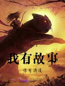 智能财税软件优势