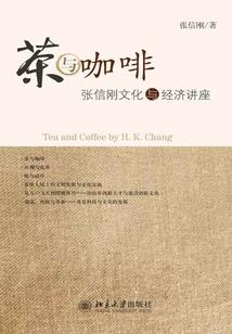 春促会计师培训