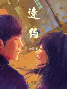医保停保流程会计分录