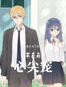 山东初级会计报名登录
