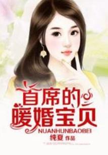 河南财政金融学院陈思瑾