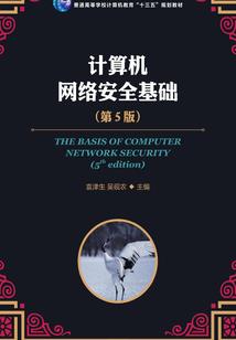 央企查cpa成绩