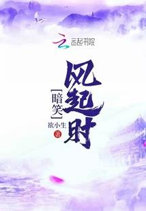 收到陈列费会计分录