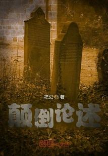 中级会计青海