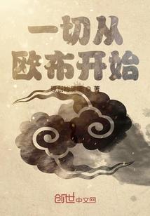 东奥高级通过率