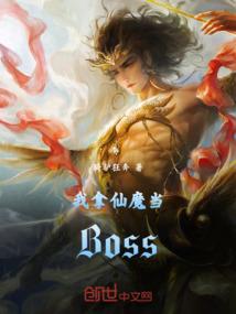 通州财政局前局