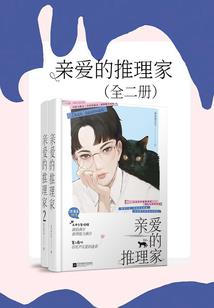 张掖市财政局绩效奖金