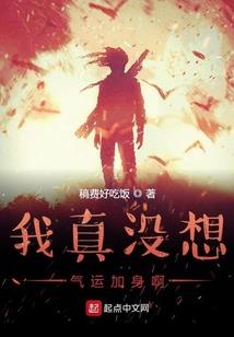 救助基金会会计分录