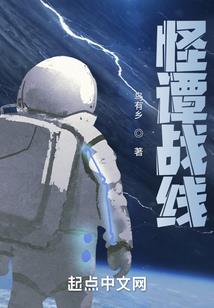 无背景会计