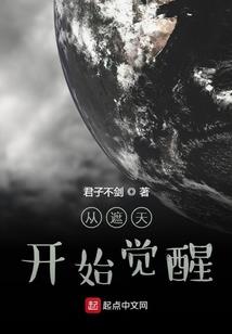 向未来圆梦东奥上联