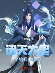 广州大学的会计学硕