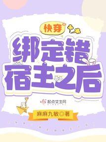 各个企业会计分录