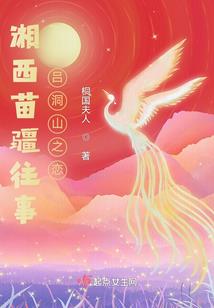 会计六要素收入定义