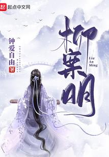 滨州财政小区