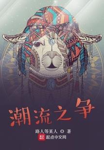 会计出差借款会计分录