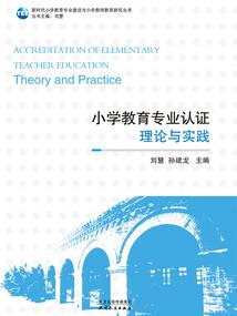 现在备考cpa时间不够