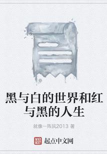 进货会计分录技巧总结