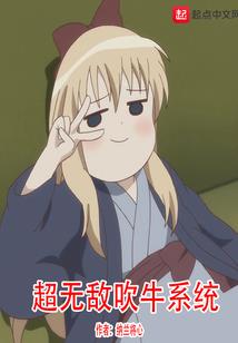 审计会计分录摘要