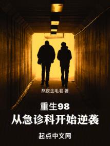 cpa肉鸡安装作弊