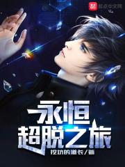中级会计近几年难易度