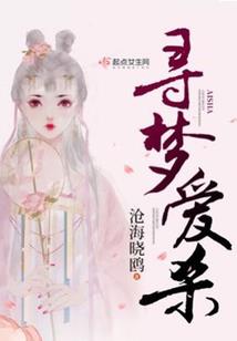 学生刷卡买饭的会计分录