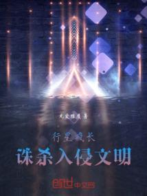财政贴息定义