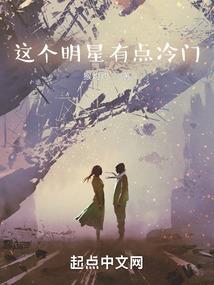 财税cma