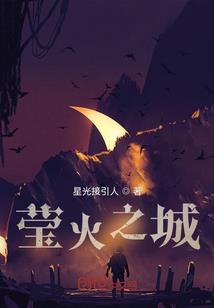 房产会计分录怎么写