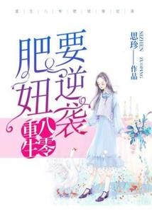 广州快捷财税