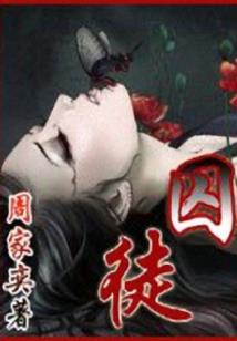 汽车销售简易会计分录