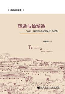 汉川市马鞍乡政府财政所