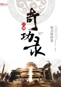 中级会计学习安排时间