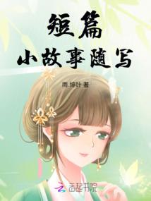 北京会计师排名