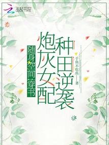 东奥见闻的英语作文