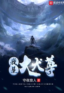 车辆竞价缴费会计分录