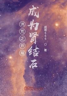 崇州初级会计机构有哪些